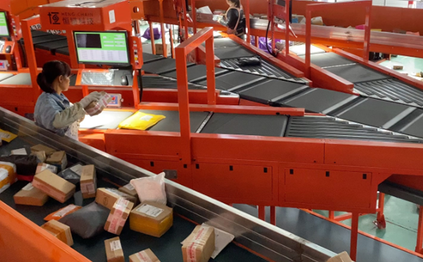 稱重掃碼測(cè)體一體機(jī),掃碼稱重測(cè)體積設(shè)備,DWS物流設(shè)備廠家,高臻智能