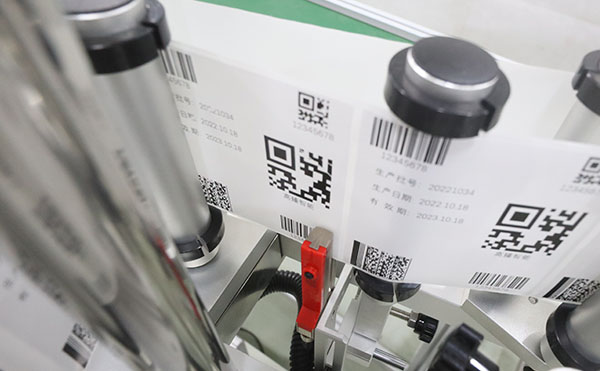面單貼標機,貼標機,貼標機廠家